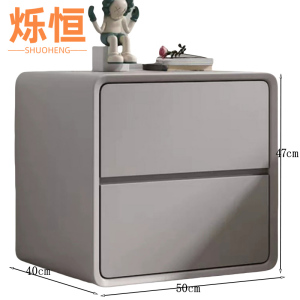 烁恒 置物柜 浅灰50*40*47 个