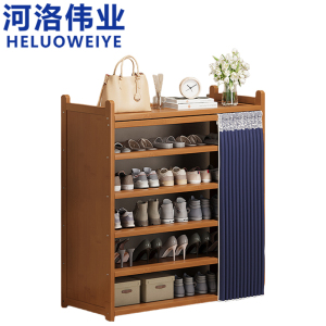 河洛伟业