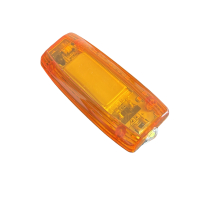 RDZM 充电款 LED肩灯 RD4801 台