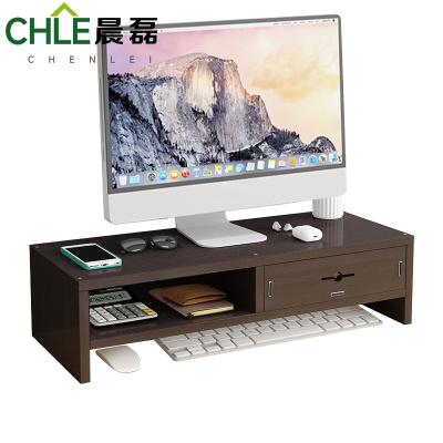 晨磊 显示器增高架 双层隔断(1抽屉) 个