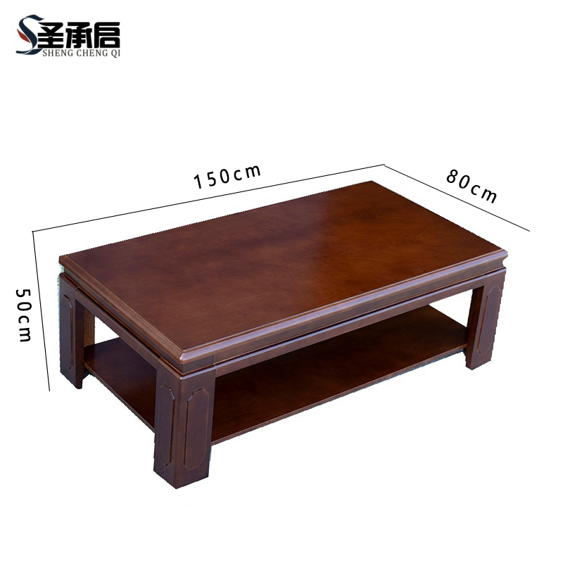 圣承启 边桌 长150张