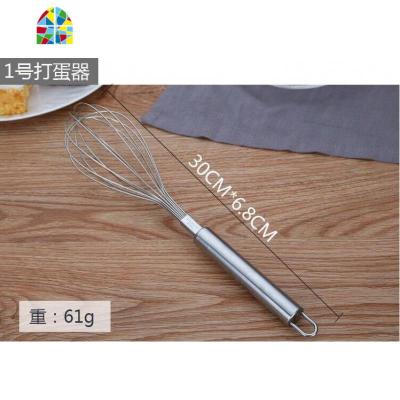 打蛋器手动家用不锈钢便携式大号奶油鸡蛋搅拌器厨房烘焙工具12寸 FENGHOU 新品加粗10寸27cm