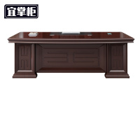 宜掌柜 桌班桌