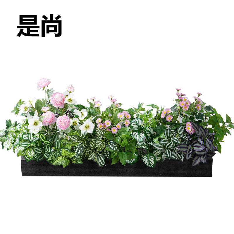 是尚 仿真花 假绿植/个