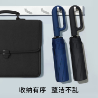 红叶自动雨伞大号加固结实抗风男士商务折叠反向双人晴雨两用伞W6824 24骨以上