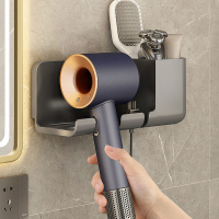 [补贴10%]电吹风机置物架免打孔浴室卫生间家用吹风筒支架壁挂放置收纳架子