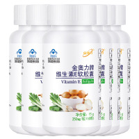 送钙铁锌】金动力天然维生素E软胶囊6瓶共360粒 药店正品男女通用内服外用VE维E软胶囊可搭配祛斑淡斑淡化色斑黑色素乳霜