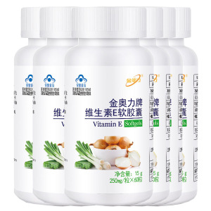 送钙铁锌】金动力天然维生素E软胶囊6瓶共360粒 药店正品男女通用内服外用VE维E软胶囊可搭配祛斑淡斑淡化色斑黑色素乳霜