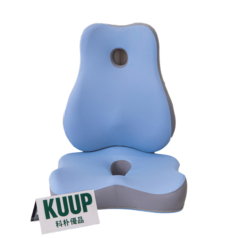 科朴优品 办公腰靠坐垫套装KUUP-BGTZ01