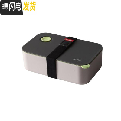 三维工匠日式分格便当盒可微波炉上班带饭盒ins北欧简约健身午餐盒 灰绿-单品-1000