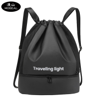 漫山 束口健身背包防水干湿分离双肩包升级款 MS-1237(个)