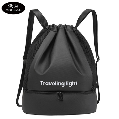 漫山 束口健身背包防水干湿分离双肩包升级款 MS-1237(个)