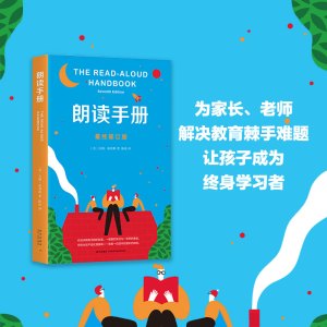 (终修订版)