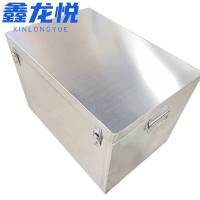 鑫龙悦