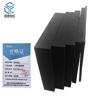 哈铁创亿 吸潮海绵 450mm*380mm 块