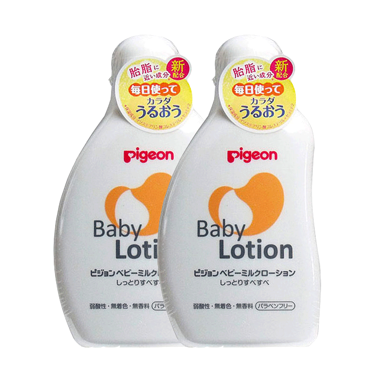 pigeon 贝亲婴儿滋润型 润肤乳液 120ml 0岁 怕[2瓶装]