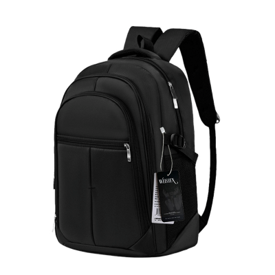 围盛 商务背包双肩包 45*14*32cm 个