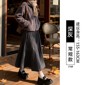 白色半身裙女春2026新款高腰显瘦a字长裙子小个子芭蕾蛋糕蓬蓬裙_765