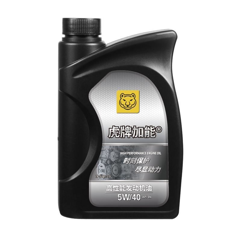 汽油机油 SN 5W/40 1L