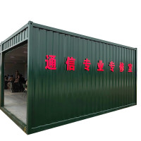 美电贝尔(AEBELL)集装箱 活动板房
