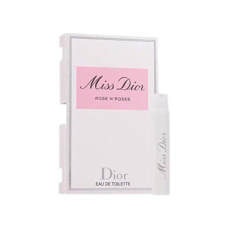 迪奥(Dior)香水花漾甜心小姐女士小样1ml 1支 淡香香氛真我Q版小样