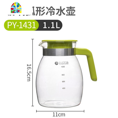 安立格玻璃冷水壶耐热防爆家用大容量凉水壶果汁扎壶过滤鸭嘴壶 FENGHOU 玻璃圆形冷水壶1.1L