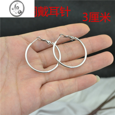 JiMi钛钢不褪色大圈耳环欧美时尚百搭耳饰2022新款夜店耳圈无耳洞耳夹