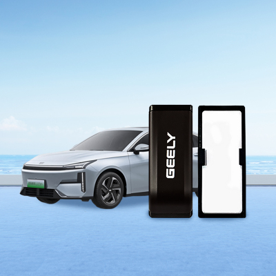 观瑰香氛 吉利银河L6/E8/星耀8车载香氛替换芯陶瓷香芯芯均匀散香不伤香氛弹