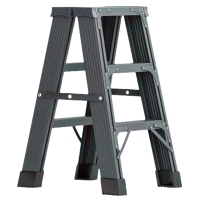 依韵珂人字梯37.5*66*77cm个