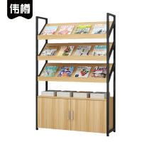 伟樽展示架三层800*300*1500mm个