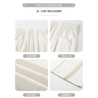 粉色云朵山本裤女薄款夏季2026新款宽松慵懒松弛感垂感冰丝阔腿裤