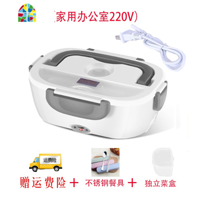 不锈钢加热车载保温饭盒可插电便携带饭器热饭电热带饭上班族1层 FENGHOU 新款樱桃红(两用款)