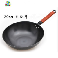 家用炒菜锅真不锈无涂层铸铁炒锅实木把底加厚健康家用生铁锅 FENGHOU 益之康系列34CM无盖