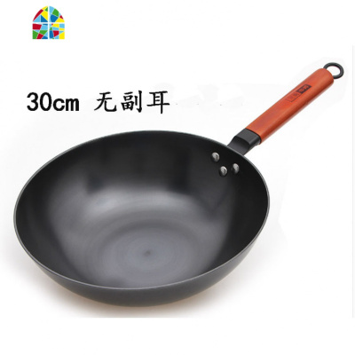 家用炒菜锅真不锈无涂层铸铁炒锅实木把底加厚健康家用生铁锅 FENGHOU 益之康系列34CM无盖