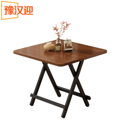 豫汉迎折叠餐桌