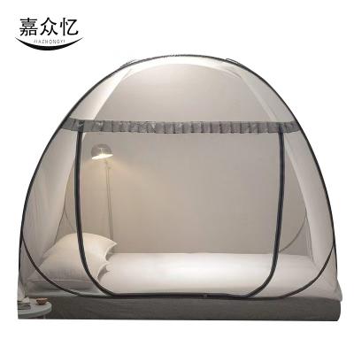 嘉众忆 蒙古包蚊帐120*200*120cm JZY-BH435 顶