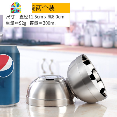 304不锈钢碗家用儿童双层防烫碗沙拉碗吃饭碗食堂汤碗 FENGHOU 成人二个装