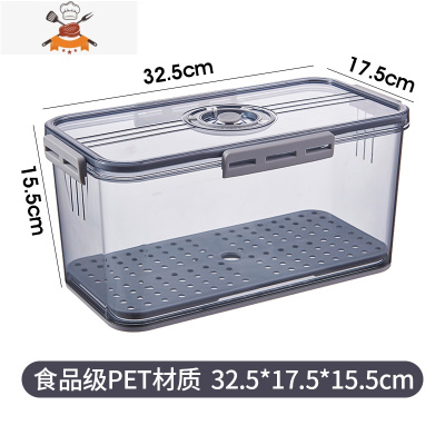 冰箱收纳盒厨房沥水果蔬菜鸡蛋饺子盒冰冻创意计时密封保鲜盒 敬平 辉煌记时保鲜盒 中号高款 灰色厨房收纳盒