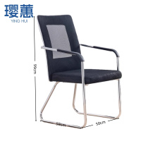 璎蕙电脑椅50*58*99cm把