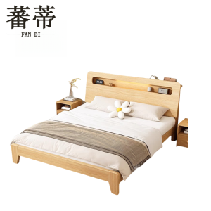 蕃蒂床180cm张