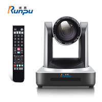 润普Runpu RP-HU51-20 视频会议摄像头/20倍变焦广角高清1080P摄像机