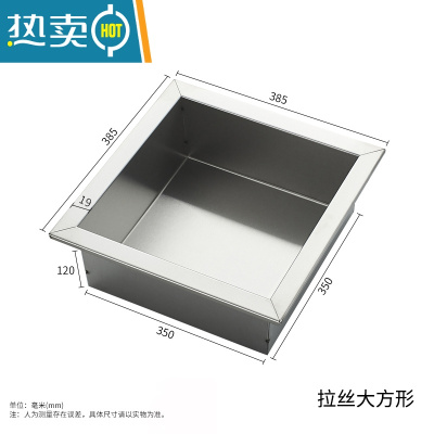 敬平卫生间304不锈钢壁龛 嵌入墙式置物架埋墙式淋浴房暗装收纳柜浴室 内350*350*120大方形(拉丝)浴室置物架