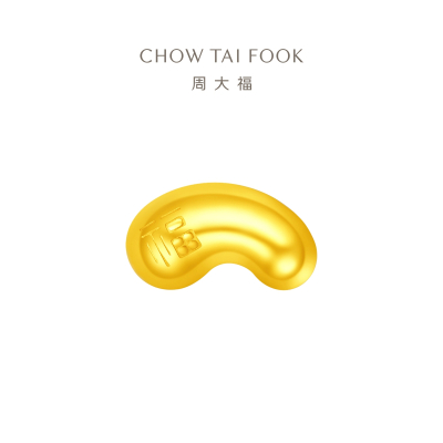  周大福 金豆子 福字 小福豆 实心黄金投资金(约:1g计价)IF1689 金Au999.9 约1g 1g