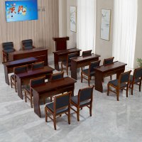 质凡实木会议长条桌小型会议室桌椅条形会议桌 一桌两椅