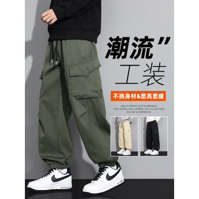 束脚卫裤男士春秋款宽松大码秋冬季加肥加大胖子大口袋休闲裤