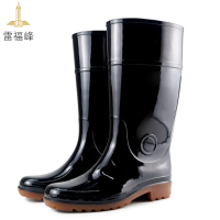 雷福峰 劳保胶靴牛筋底雨鞋男款40/双