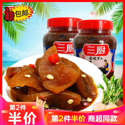 第2件半价，4件更优惠-三厨酱脆萝卜450g酱菜蔬菜类脆萝卜丁下饭菜萝卜干爽脆菜