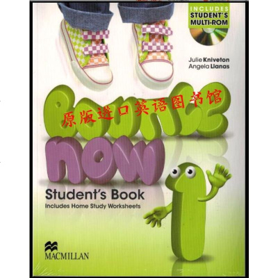 麦克米伦原版进口少儿英语教材BounceNow1级学生套装