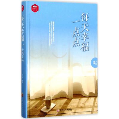 杨绛传+围城+我们仨 [正版]全3册杨绛传+围城钱钟书+我们仨精装永不褪色的优雅且以优雅过一生杨绛作品全集 参透百年人生