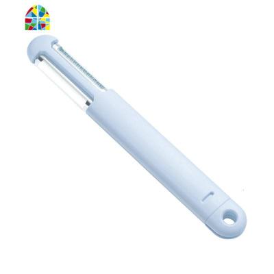 便携削皮刀刮皮器水果削皮器家用多功能厨房不锈钢土豆刮皮刨丝刀 FENGHOU 蓝色/单只